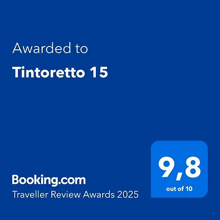 Tintoretto 15 * מודנה